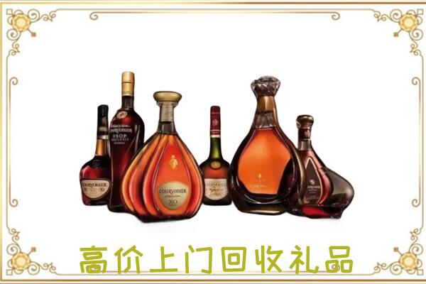 湄潭县周边回收洋酒