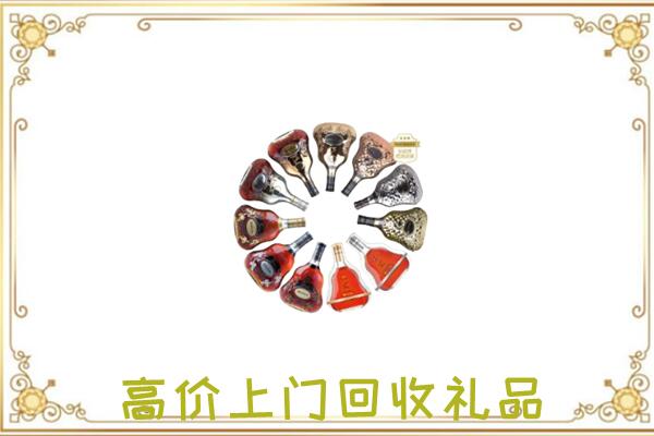 湄潭县周边回收XO