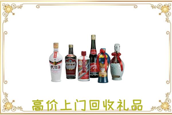 湄潭县附近回收名酒