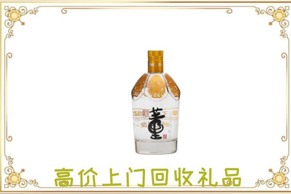 湄潭县周边回收董酒