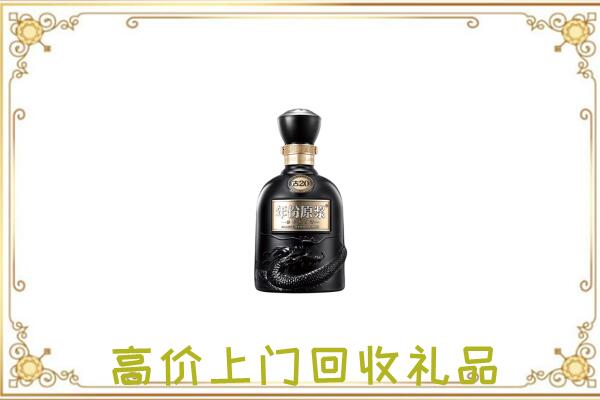 湄潭县周边回收古井贡酒