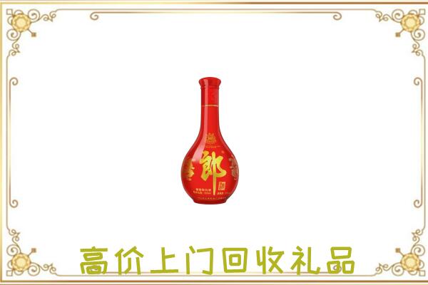 湄潭县附近回收红花郎