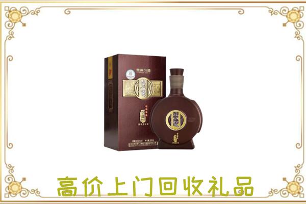 湄潭县周边回收习酒